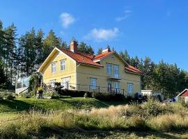 Granbo में, होटल Granbo station