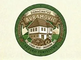 Seosko turističko domaćinstvo Avramović