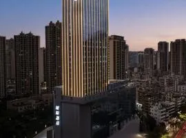 Intercity Hotel Zhanjiang Jinshawan Wanda Plaza