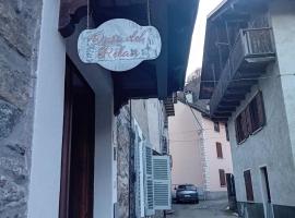 oasi del relax – hotel w mieście Scopello