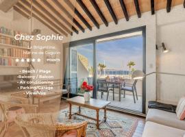 코골렝에 위치한 호텔 Chez Sophie - Superbe appartement vue mer