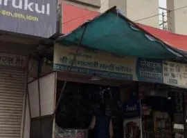 Gurukripa Residency Jawahar Nagar