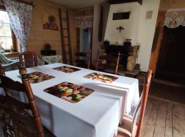 Agroturystyka LipoweWzgórze domek Danusia, отель в городе Tereszpol