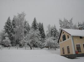 OK-35, горнолыжный отель в городе Рокитнице-над-Йизероу