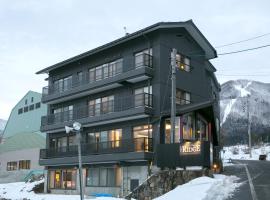 The Ridge Nozawa Apartments, ξενοδοχείο διαμερισμάτων σε Nozawa Onsen