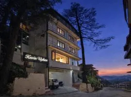 Kavin Uphar The Mall Road