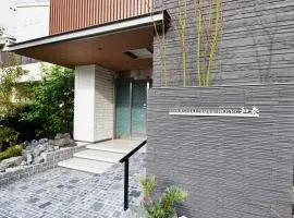 KURASHIKI Station HOTEL 和奏