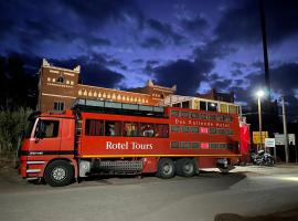 La Baraka Auberge, hotel em Aït Ben Haddou
