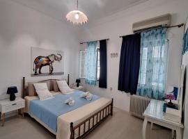 Syros Stone Yard House, hotel a Ermoupoli