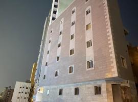 فندق زهرة الشعب توصيل مجاني للحرم, hotell sihtkohas An Naqāʼ