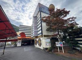 D'or, hotel di Mochimune