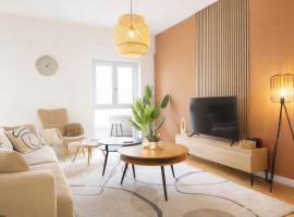 Whirlpool & Terrasse - Familien & Gruppenfreundlich, hotel a Aschaffenburg