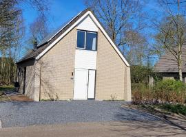 Hoevense wellness met hottub & sauna, Hotel in Hoeven