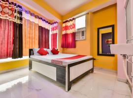 Hotel O SK Brothers Hotel, hotel u gradu Khagaul