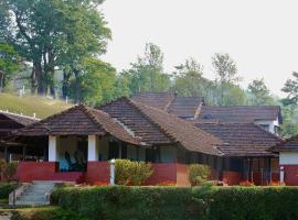 Misty Peaks - Luxury & Nature Homestay in Chikmagalur – hotel w mieście Bālehonnūr