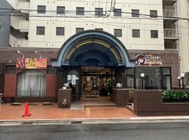 スマートホテル福島駅前店، فندق في فوكوشيما