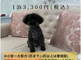 一棟貸しゲストハウス マリドール