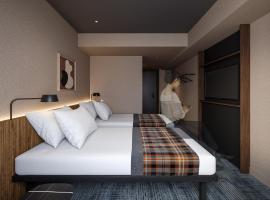 KOKO HOTEL Premier Tokyo Bay Makuhari, מלון בצ'יבה