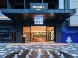 The Mustel Hotel Chongqing Hongyadong