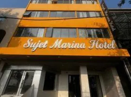 Sujet Marina Da Nang Hotel by Haviland