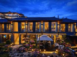 Jingli Yishu Boutique Inn, Hotel in Lijiang