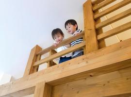 Three Field Tamba-Sasayama、篠山市のホテル