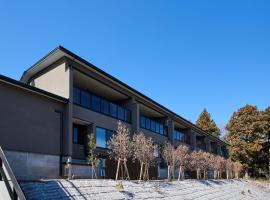 Viesnīca Rakuten STAY VILLA 箱根強羅 pilsētā Gora