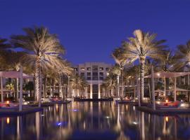 Park Hyatt Abu Dhabi Hotel and Villas, khách sạn ở Abu Dhabi