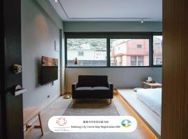 Spangle Inn, hotel v destinácii Keelung