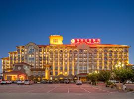 海阳建国饭店, hotel i Fengcheng