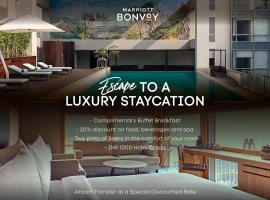 Aloft New Delhi Aerocity โรงแรมในนิวเดลี