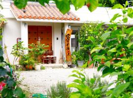 Minshuku Irayoi, hotel en Isla Ishigaki