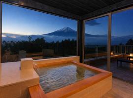 Wellリゾート富士, khách sạn ở Gotemba