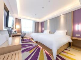 Lavande Hotels Xinyu Chengbei Square, hotel i Xinyu