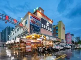 Medo Boutique Hotel Shenzhen Bao'an Airport Gushu Metro Station Branch