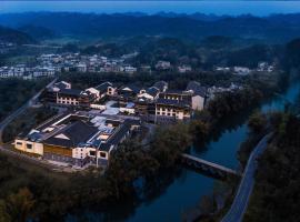 Steigenberger Icons Guizhou Xiaoqikong, hotel 