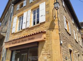 Les Meublés des Pierres Dorées - Gite de charme pour groupe โรงแรมในTheizé