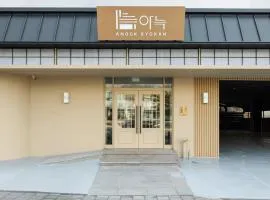Anook Ryokan Hotel Daejeon Yongjeon
