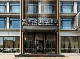 MEHOOD LESTIE Hotel, Hotel in Shuiposhi