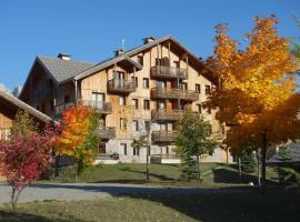 Residence Le Hameau du Puy by Actisource โรงแรมในเลอเดโวลุย