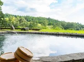 扇温泉 おおぎ荘