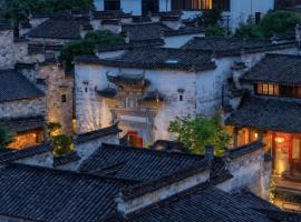 HUIZHOU MANOR by TACHUAN RESORTS, Hotel in Huangshan