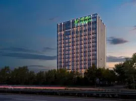 Holiday Inn Beijing Daxing Centre by IHG