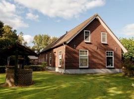 B&B Chili Hoeve, hotell sihtkohas Wanroij