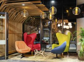 ibis Styles Lublin Stare Miasto: Lublin şehrinde bir otel