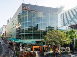 방콕에 위치한 호텔 S15 수쿰윗 호텔