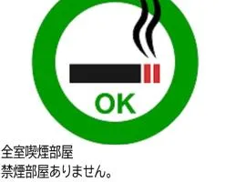 Hotel Orchid (Adult only)