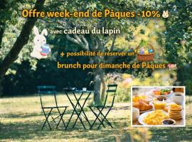 Patio des Rêves - Charme au cœur du Gers, hotel Aujan-Mournède városában