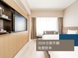 T Hotel – hotel w mieście Taizhong