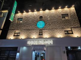 Bucheon The Seollelm Hotel Stay, hotel i Bucheon